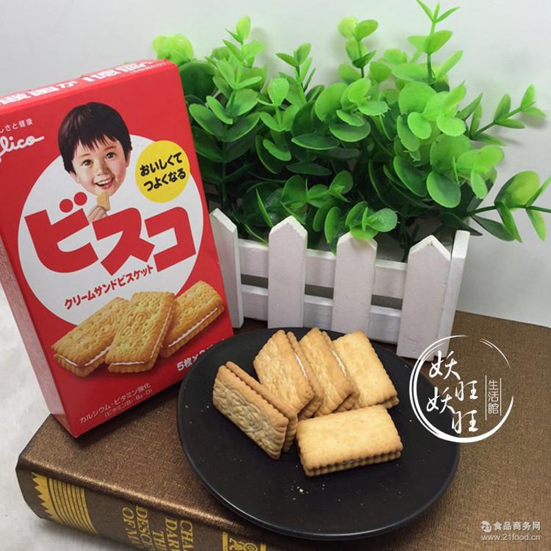 俄罗斯进口食品:舌尖上的异国风情
