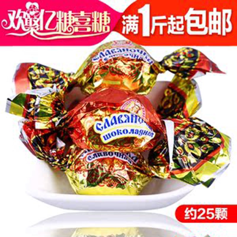 俄罗斯进口食品:选择美味与健康的绝佳之选